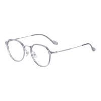 目匠 8076 透明银灰色钛眼镜框+1.74折射率 防蓝光镜片