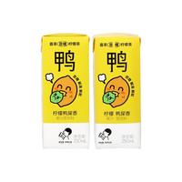 HEYTEA 喜茶 柠檬鸭屎香 果汁茶饮料 250ml*24盒