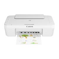 Canon 佳能 MG2580S 喷墨一体机 黑色