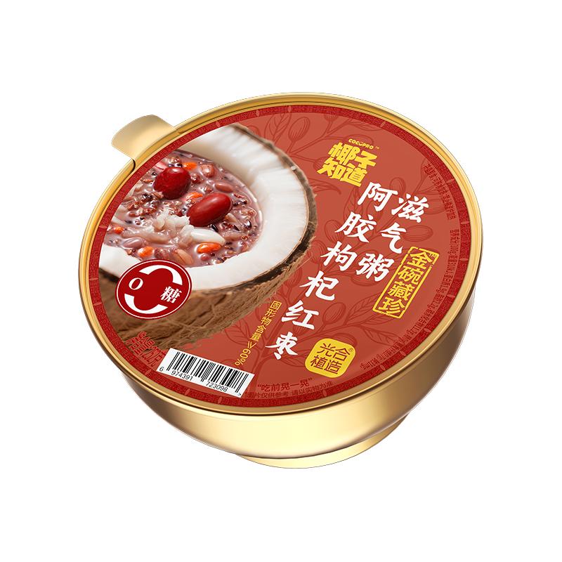 椰子知道光合植造椰子水风味饮料310ml*20瓶【报价价格评测怎么样