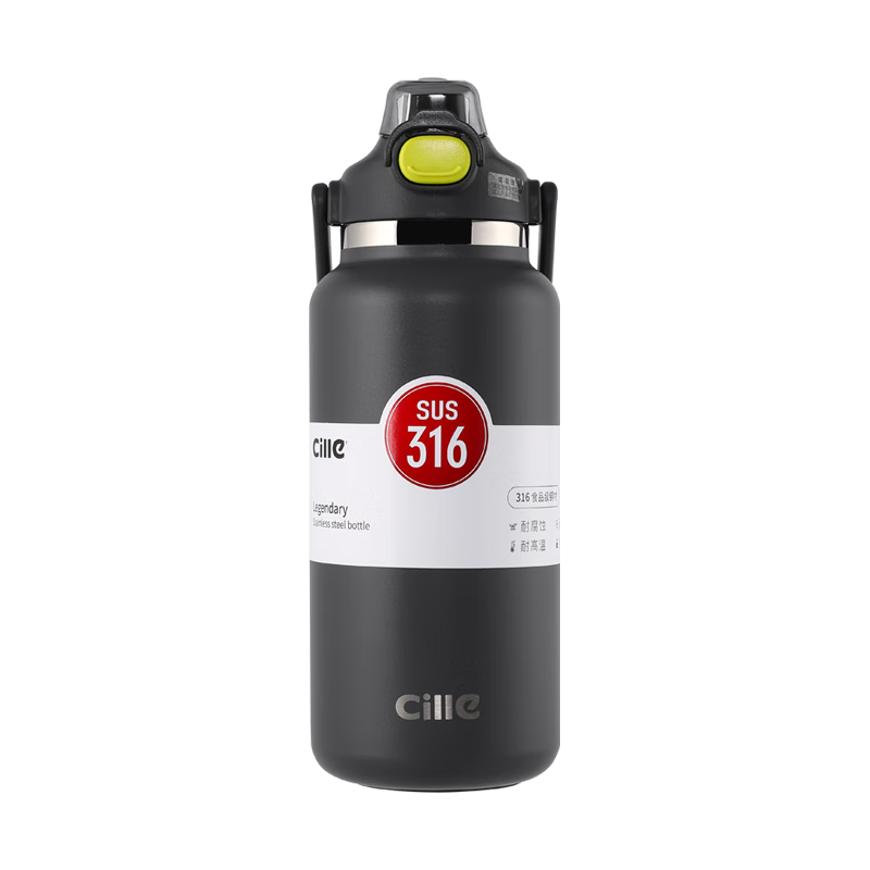 阴影灰 1300ml