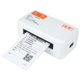 印麦 IP802  快递打印机 电商专用一联面单打单机 80MM 套餐款