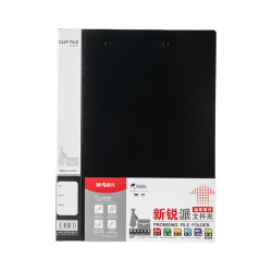晨光 文具 A4/双夹(强压夹+板夹) 金属文件夹 资料册夹板 商务签约夹板文件夹黑色 办公用品ADM95089A