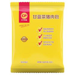 正大食品 甘蓝菜猪肉包 1.02kg