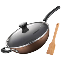 ASD 爱仕达 EC8332E 炒锅(32cm、不粘、铝合金、褐色)