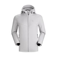 KAILAS 凯乐石 男子软壳衣 KG2039502 银灰 L