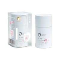 daerwen 达儿文 防皴滋润本草儿童面霜 30g