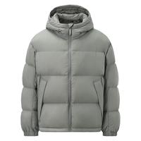 YAYA 鸭鸭羽绒服 男士短款羽绒服 DYB07B0010 水晶灰 180
