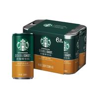 STARBUCKS 星巴克 星倍醇 浓咖啡饮料 焦香玛奇朵味 228ml*6听