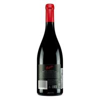 Penfolds 奔富 窖藏 巴罗萨谷歌海娜干型红葡萄酒 750ml
