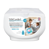 Suk Garden 蔬果园 炫彩护色香氛洗衣凝珠 50颗