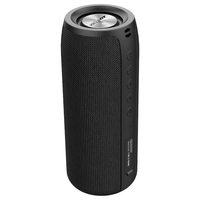 ZEALOT 狂热者 S51 双喇叭版 2.0声道 便携蓝牙音箱 雨林迷彩