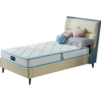 SIMMONS 席梦思 护脊系列 星梦 儿童弹簧床垫 120*200*19cm