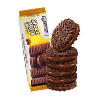 Julie's 茱蒂丝 巧克力夹心饼干 99g*2袋