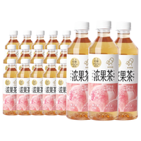 HEYTEA 喜茶 地中海 桃桃金凤 果汁茶饮料 450ml*15瓶