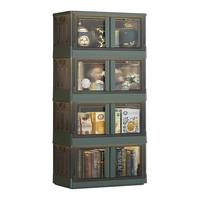 HAIXIN 海兴 Z-HE042-4C 收纳箱 95L*4个 绿色