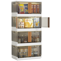 HAIXIN 海兴 Z-HE042-3W 收纳箱 95L 3个 白色