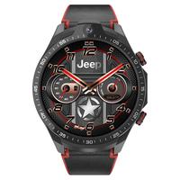 Jeep 吉普 JP-SW011 Black 4G 智能手表 44mm 黑色精钢表壳 黑色硅胶表带 (北斗、GPS)