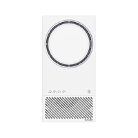 AUPU 奥普 Q360S Pro 空气管家浴霸+凉霸