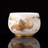 景盏 鎏金龙凤茶杯主人杯对杯送长辈父母