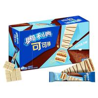 OREO 奥利奥 可可棒 白巧克力味 313.2g