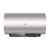 Haier 海尔 MN3U1系列 储水式电热水器