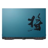 COLORFUL 七彩虹 将星X17-XS 十二代酷睿版 17.3英寸 游戏本 苍珀蓝（酷睿i9-12900H、RTX 3050Ti 4G、16GB、512GB SSD、1080P、IPS、144Hz）