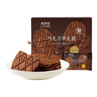 LYFEN 来伊份 蛋黄酥 荷花酥 玫瑰荔枝星球酥 面包脆椰蓉吐司零食礼盒装下午茶抗饿口粮零食 巧克力华夫脆88g