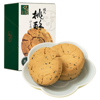 泸溪河 功夫桃酥 原味 240g