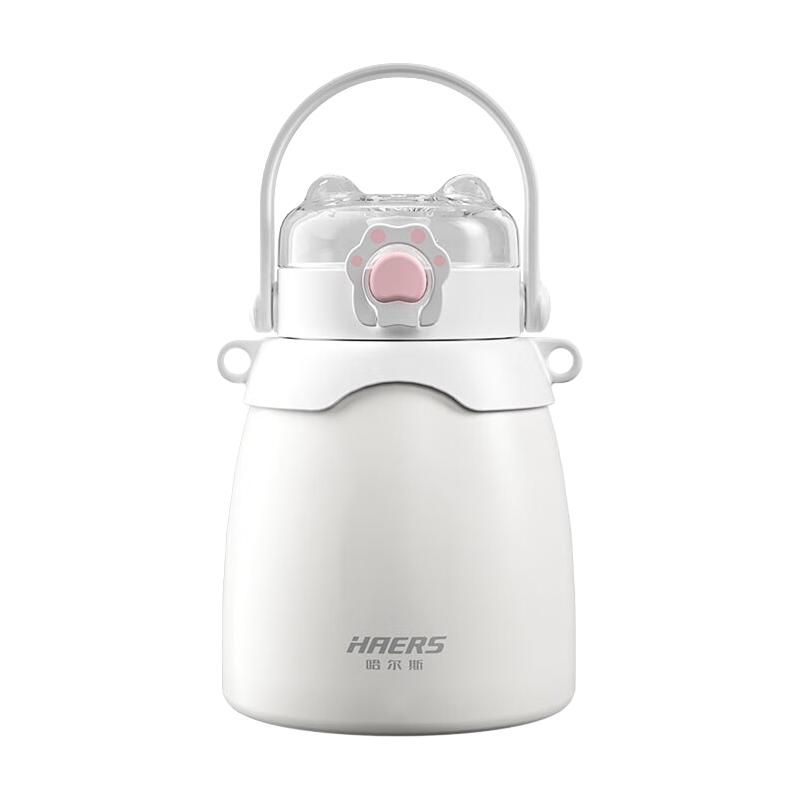 白色1000mL【316不锈钢】