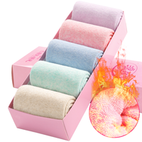 Langsha 浪莎 袜子女士冬天纯棉中筒袜秋冬款纯色花纱女棉袜冬季加厚保暖女袜 5色各一