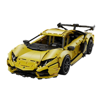 CaDA 咔搭 C63004 兰博基尼Aventador LP700 超级跑车 遥控版