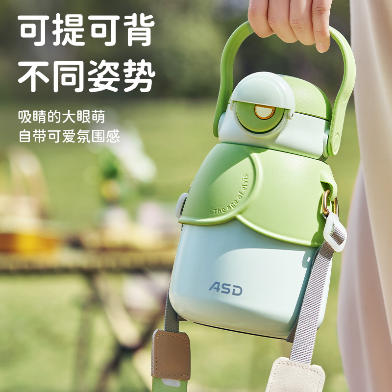 粉色