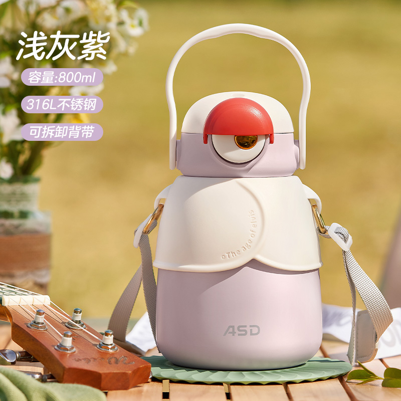 紫色