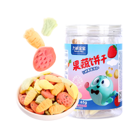 Reecen Baby 力诚宝宝 果蔬饼干 65g