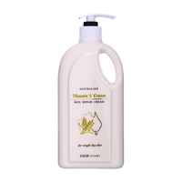 G&M 澳芝曼 维E修护霜 500g