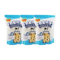 婴儿乐 牛奶加钙饼干 320g*3包