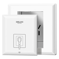 DELIXI 德力西 QD86S16 嵌入式插座 三孔 瓷感白