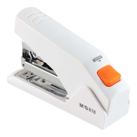 晨光（M&G）省力订书机 25页厚层订书器 弹出式钉道 单指按压装订办公用品 白色 MG818 【可装订25页】手握式省力型 白