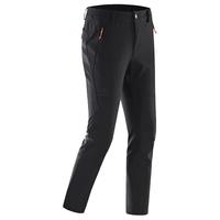 KAILAS 凯乐石 传奇 PRO 女子软壳裤 KG520697 KAILAS黑 M