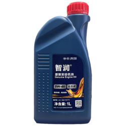 一汽-大众 5W-40 SM级 半合成机油 原装发动机油 1L
