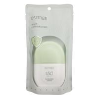 OSiTREE 柳丝木 动感骄阳美白防晒乳 SPF50+ PA+++ 50g*2