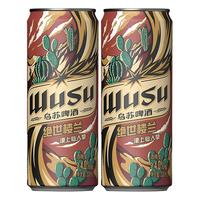 WUSU 乌苏啤酒 绝世楼兰 啤酒 330ml*2听