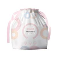 LCOSIN 兰可欣 纯棉原生洗脸巾 45节*4包
