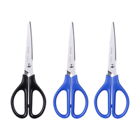 Comix 齐心 ED15 不锈钢剪刀 170mm 黑2蓝1 3只装