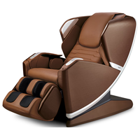 OSIM 傲胜 OS-8218 按摩椅 褐色