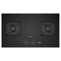 Midea 美的 JZY-Q300-M 嵌入式燃气灶 液化气