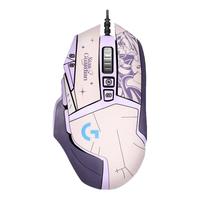 logitech 罗技 G502SG HERO 星之守护者阿卡丽限定版 有线鼠标 25600DPI RGB 葡萄紫