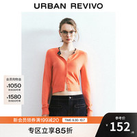 UR【HOT】2025秋季女休闲撞色拼接纽扣针织开衫UYY950080 粉橙色 M