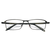 HAN 汉 4937 哑黑色TR不锈钢眼镜框+1.67折射率 非球面防蓝光镜片
